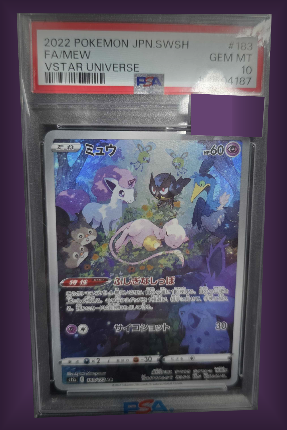 Mew 183 - PSA 10