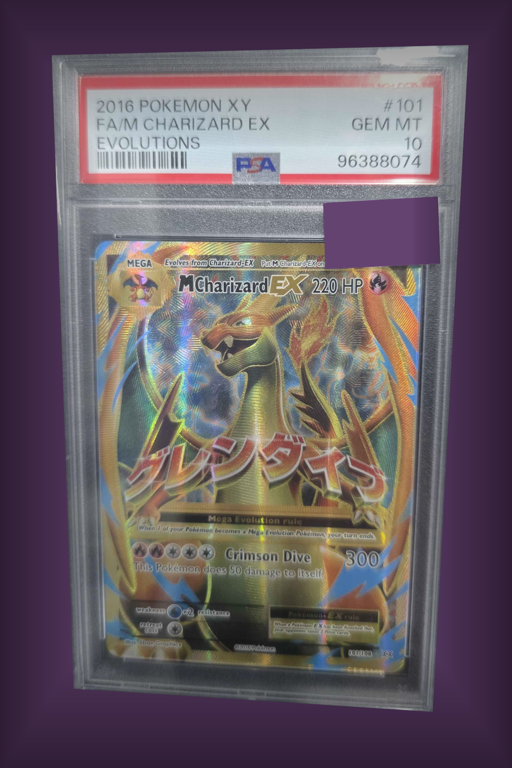 Charizard 101 - PSA 10