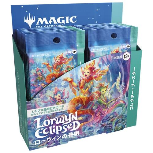 Japanese MTG Magic The Gathering Lorwyn Eclipsed Collector Booster Box